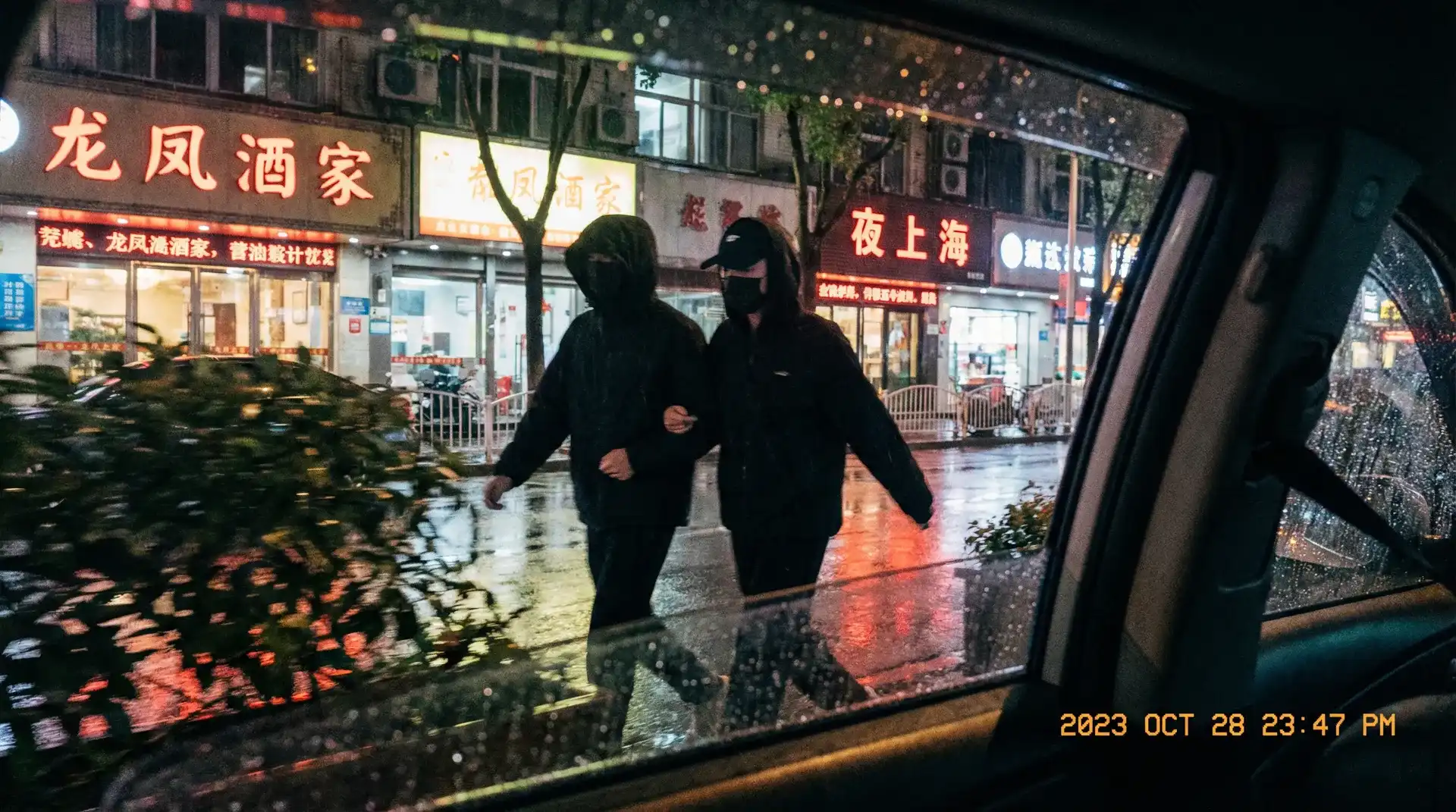 黑料不打-黑料不打电影官网|全网最全黑料不打高清播放 - 顶流明星深夜密会现场抓拍照片